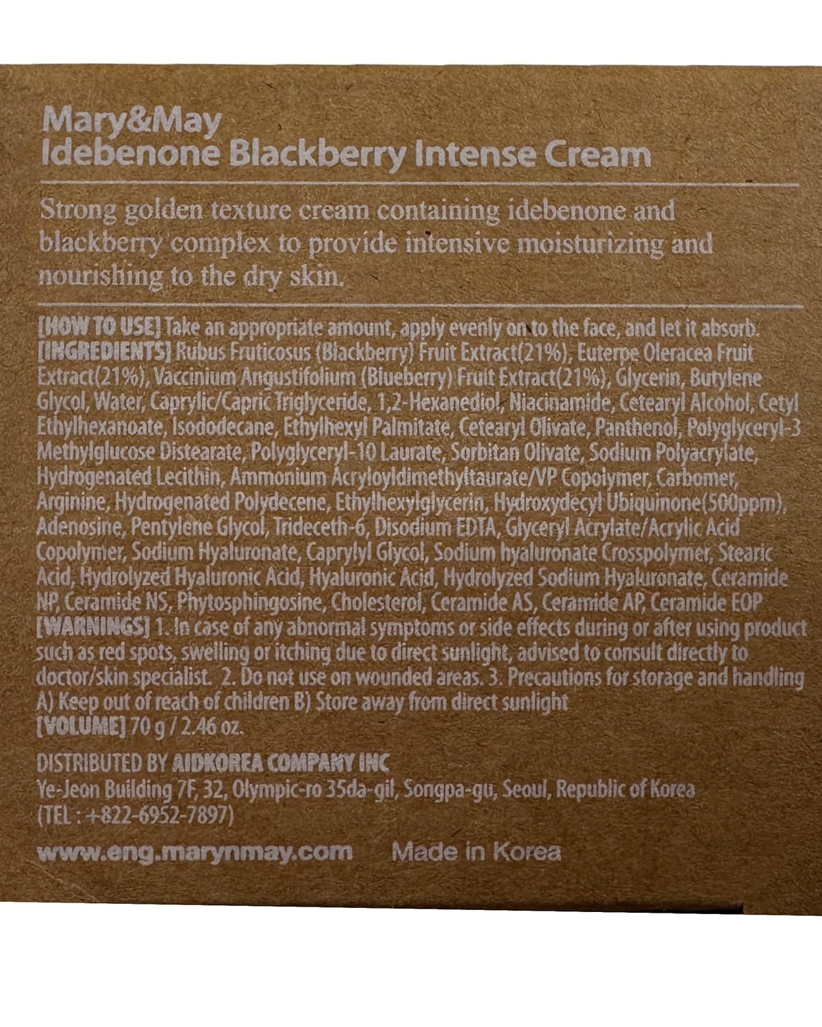 Mary&May Idebenone Blackberry Cream | Antioxidant Korean Moisturizer with 5 Ceramides & Hyaluronic Acid | Skin Barrier Repair & 48H Hydration | For All Skin Types (70g/2.46oz)