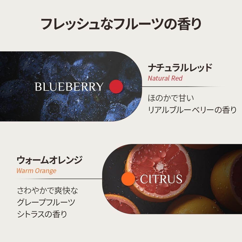 OBgE Mood Change Lip Balm (0.1oz) - Moisturizing Lip Balm Stick for Smooth, Hydrated Lips with Color-Changing Formula. Beeswax, Carnauba Wax.