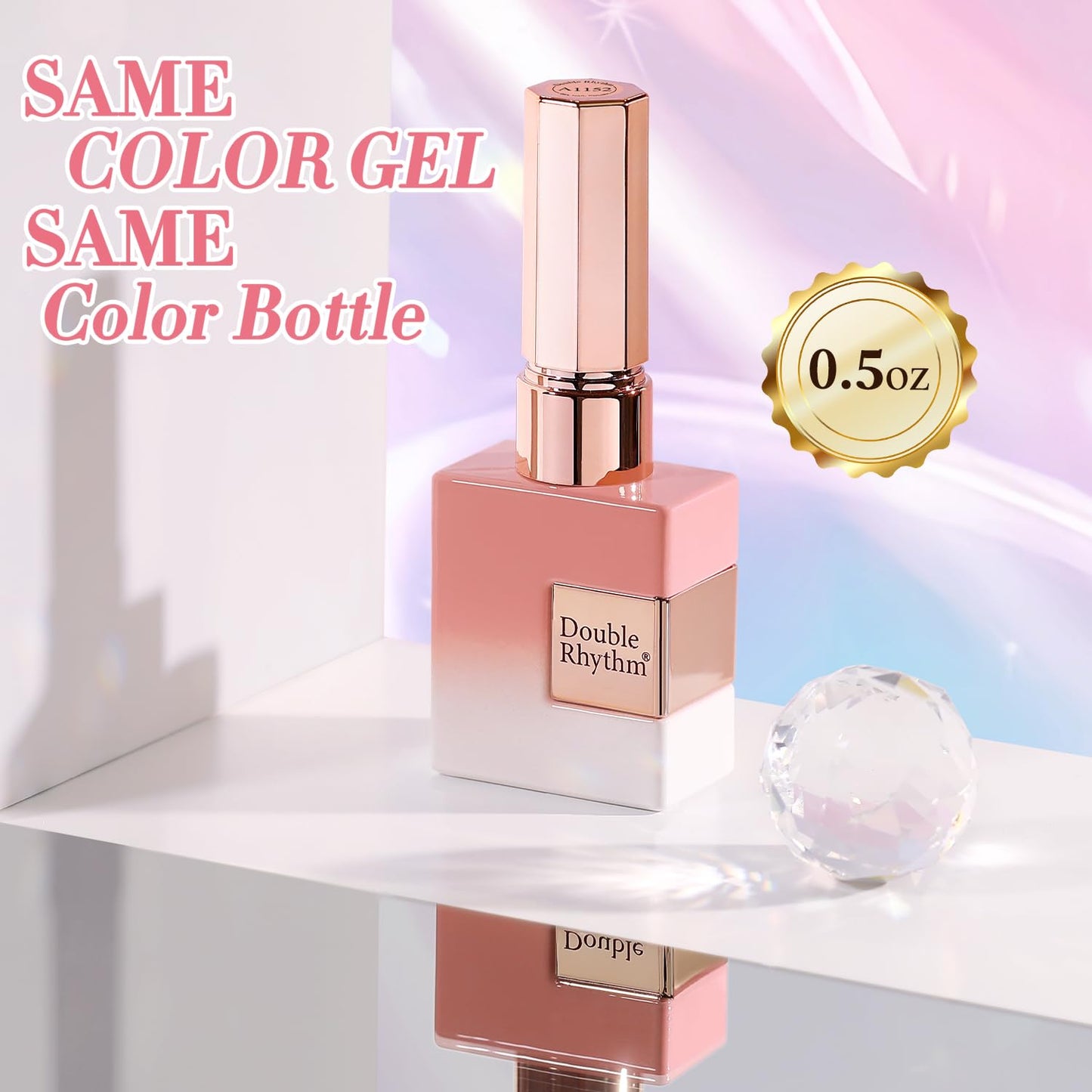 Double Rhythm 0.5 Oz Cat Eye Gel Polish with Magnet Same Color Same Bottle Holographic Glitter Shimmer Translucent Color Salon 15 ML Magnetic Nail Art (Coral Pink-MC1152)