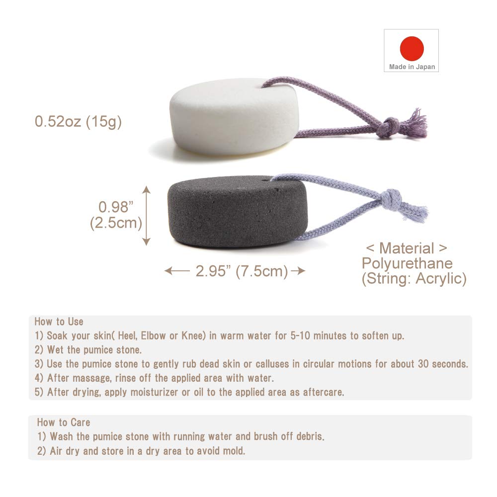 Pumice Stone for Feet, Body, Hands [Made in Japan] Silk or Charcoal Plus Hyaluronic Acid Essence Blended for Extra Fine Smooth Finish, Soft Foot Pumice Scrubber (Charcoal Essence)