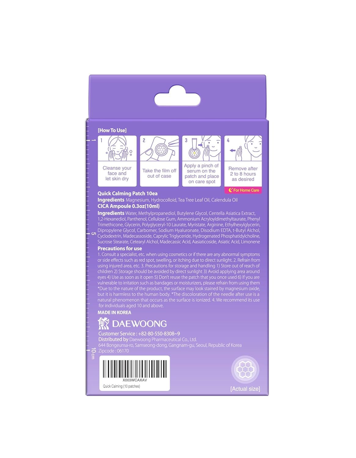 EasyDerm Quick Calming Magnesium Patches – Hydrocolloid Acne Spot Treatment Includes Tweezers & Ampoule, 10 Patches, Zit Sticker, Back to School MUST HAVE, Made by Daewoong Pharmaceutical