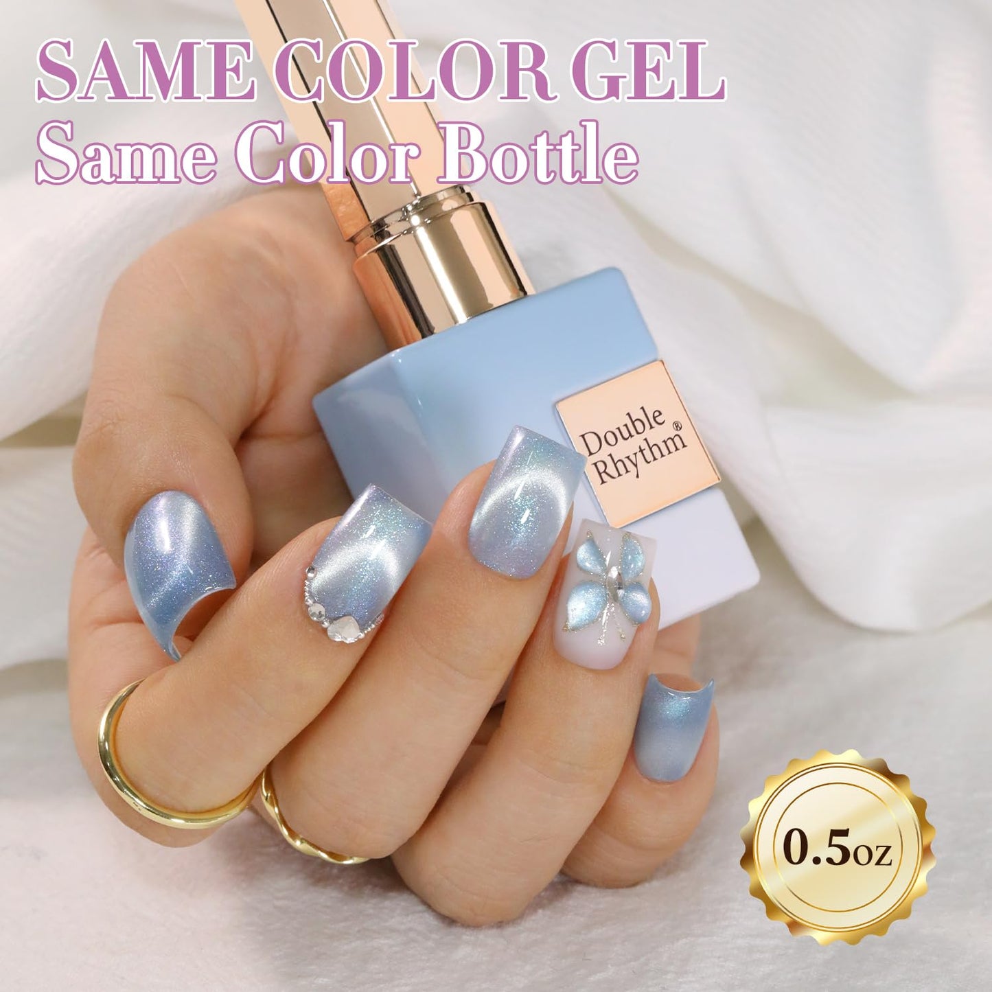 Double Rhythm 0.5 Oz Cat Eye Gel Polish with Magnet Same Color Same Bottle Holographic Glitter Shimmer Translucent Color Salon 15 ML Magnetic Nail Art (Mermaid Blue-MC1162)
