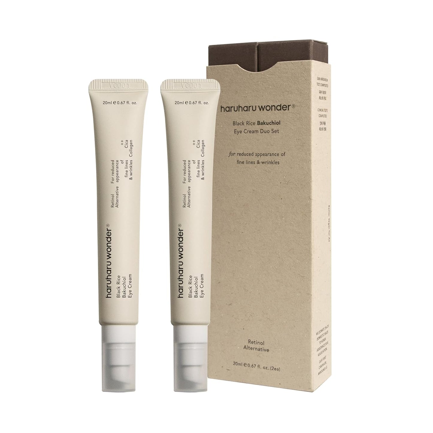 HARUHARU Wonder Black Rice Bakuchiol Eye Cream 0.67 fl.oz (Pack of 2) | Wrinkle Care, Natural Retinol Alternative | Cruelty Free, EWG-Green