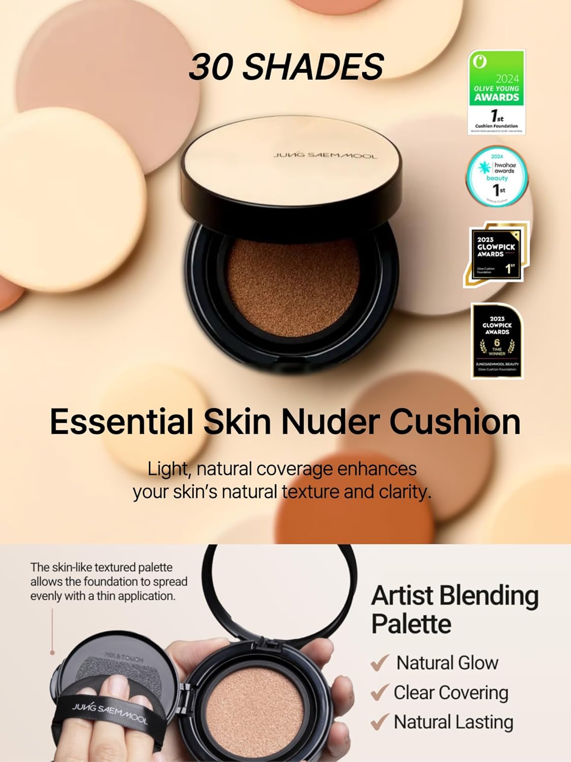 JUNG SAEM MOOL Essential Skin Nuder Cushion 26N Taupe Beige 0.49 Fl Oz, No Refill, Natural Radiant Finish Cushion Foundation with Buildable Coverage, Lightweight Texture, Korean Foundation Makeup
