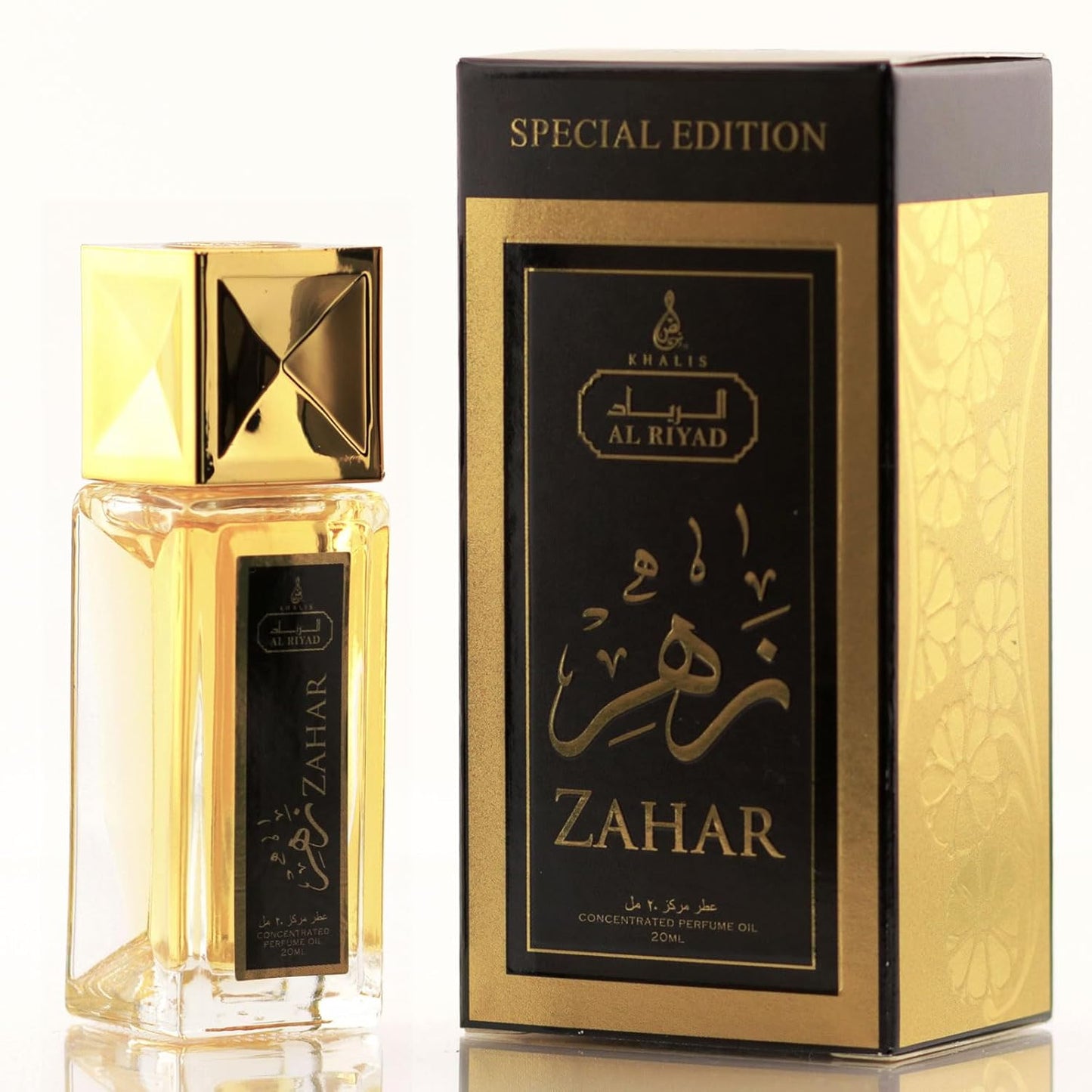 Maison d’Orient Zahar Fruity Floral Musk Perfume Oil Roll‑On 20 mL — Alcohol‑Free, Long‑Lasting Vegan Attar for Women, Pocket Travel‑Size Body Oil from Dubai Fragrance House, Compliment‑Magnet Scent